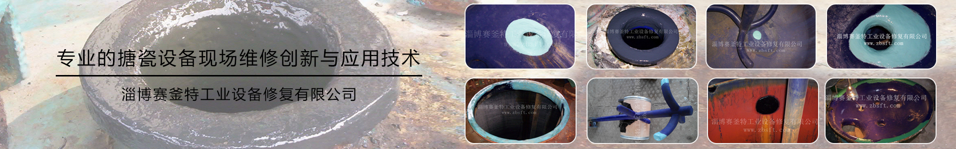 加入我們-五金沖壓-數(shù)控折彎-儲(chǔ)能鈑金加工-廣東寶煊精密制造有限公司